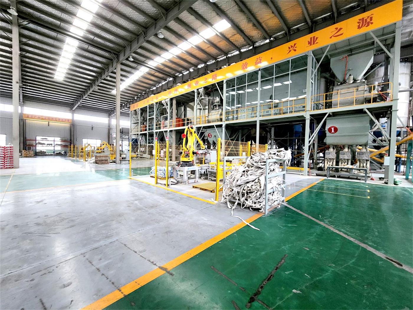 生(shēng)産設備